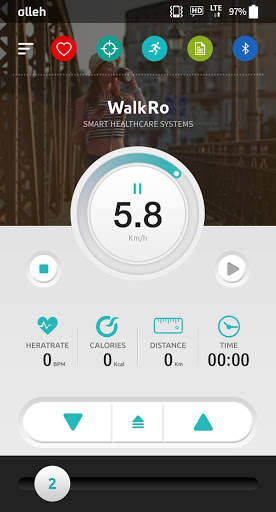 스마트워킹머신 워크로 (WalkRo) screenshot 5