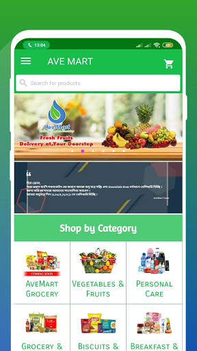 AVEMART - Best Online Grocery Shopping App screenshot 2