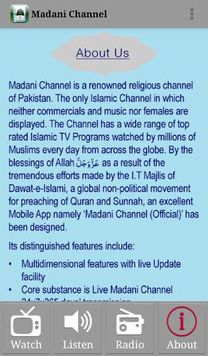 Madani Channel screenshot 9