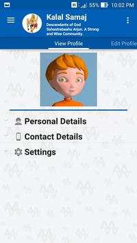 Samaj App - Dummy Samaj App screenshot 13