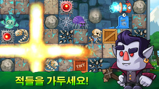 Dig Out! 광산에서 땅파기 아케이드게임어드벤쳐 screenshot 9