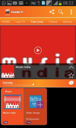 Banglalink Mobile TV screenshot 5