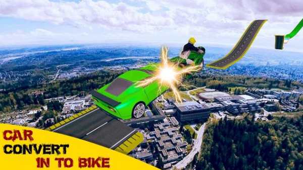 Switch Play Awesome Vehicle Racing 3D screenshot 2