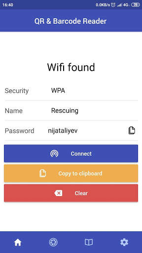 QR & Barcode Reader (WiFi QR Code reader) screenshot 2