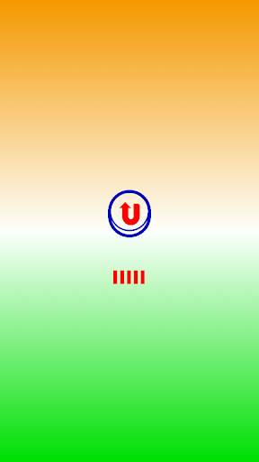 UPC AIRCEL - Free aircel upc code generator screenshot 1