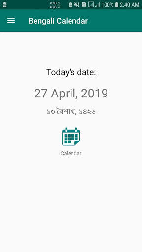 Bengali Calendar - English 1 تصوير الشاشة