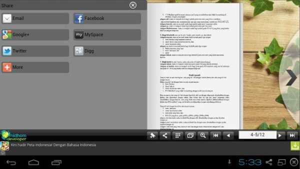 Matan Al-Jurumiyah Terjemahan screenshot 1