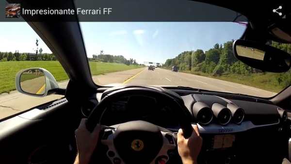 Fotos de Carros screenshot 2