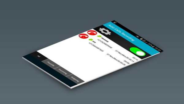 Auto Calls Recording screenshot 2