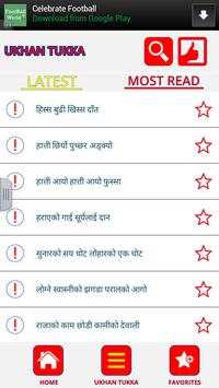 Nepali Ukhan Tukka screenshot 5