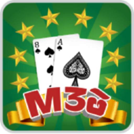 Make Money Machine 1.0.1