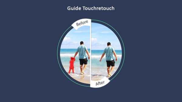 Remove Unwanted Content for Retouch Tips screenshot 3