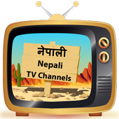 Nepali TV Live Channel Free Al icon