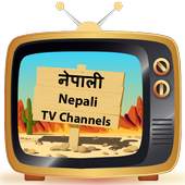Nepali TV Live Channel Free Al 1.0