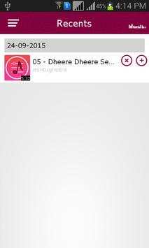 Free Music - Mp3 Audio Player screenshot 7