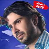 اغاني صلاح البحردون أنترنت 2.1