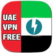 UAE VPN 2.1