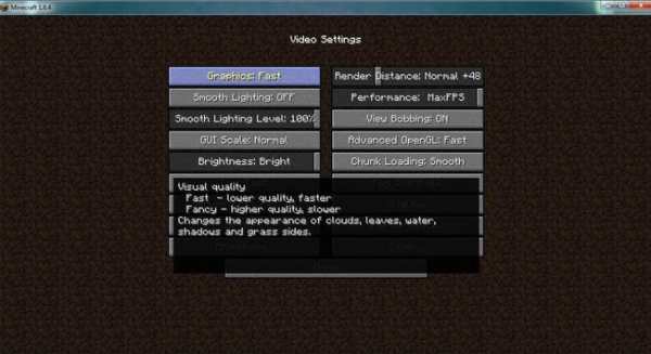 OptiFine HD Mod for Minecraft screenshot 2