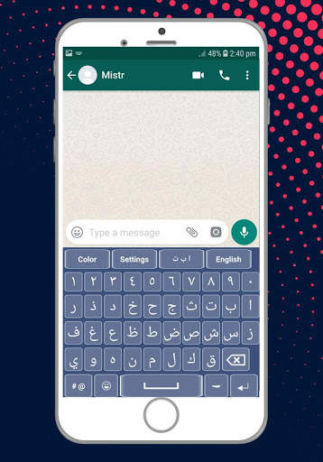 Arabic English Keyboard - Fast Typing 2019 screenshot 3
