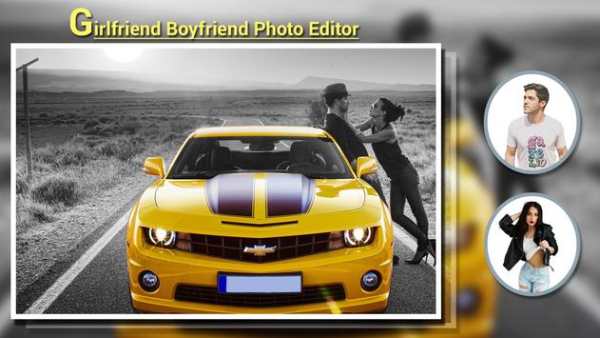 Girlfriend Boyfriend Photo Editor screenshot 3