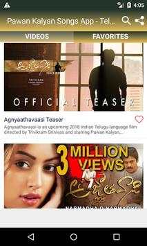 Pawan Kalyan Songs App - Telugu Video Songs screenshot 2