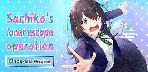 School Love Story: Otome Game screenshot 1