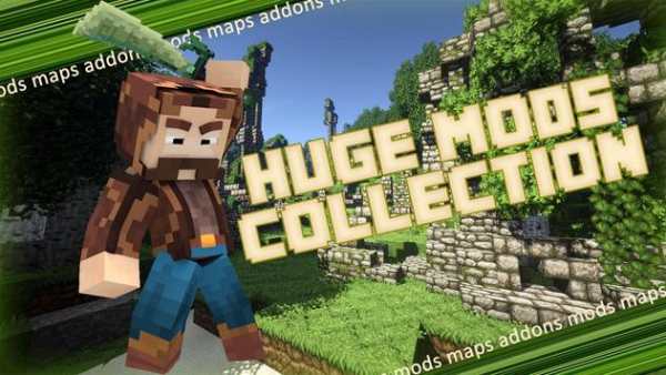 Mod Master screenshot 1