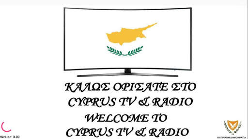 Cyprus TV & Radio screenshot 9