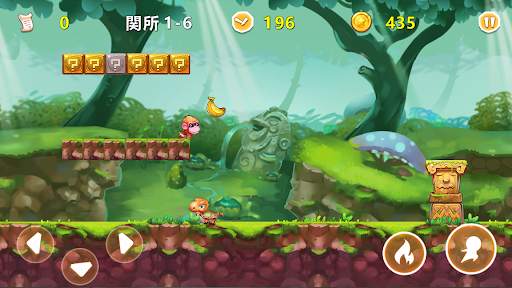 Super Bros Adventure - Jungle World screenshot 2