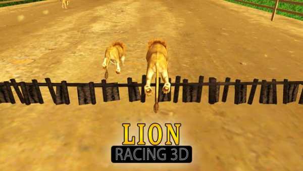 Lion Racing 3D king screenshot 3