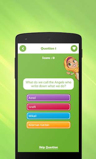Islamic Quiz скриншот 6