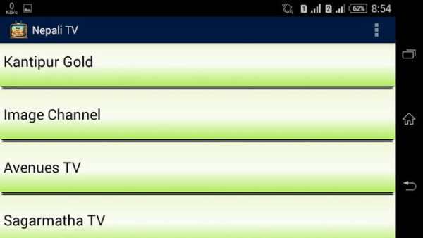 Nepali TV Live Channel Free Al स्क्रीनशॉट 6