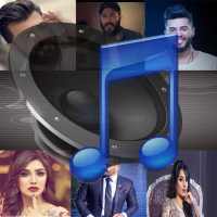 اغاني عراقية بدون نت on 9Apps