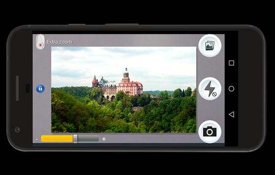 zoom camera Pro 1 تصوير الشاشة