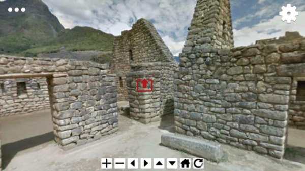 Machu Picchu 360 screenshot 2