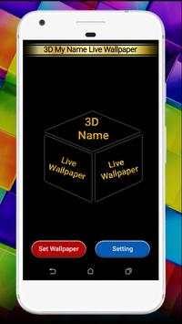 3D My Name Live Wallpaper screenshot 4
