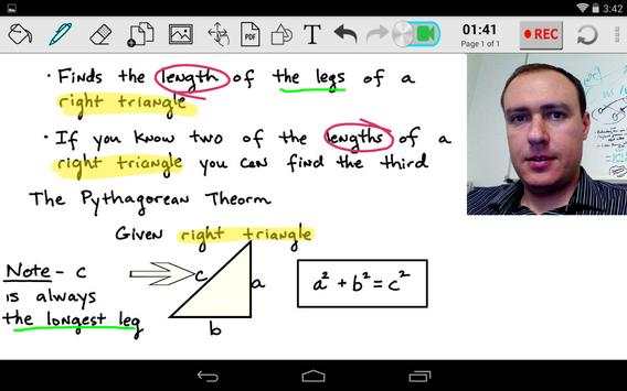 Lensoo Create screenshot 4