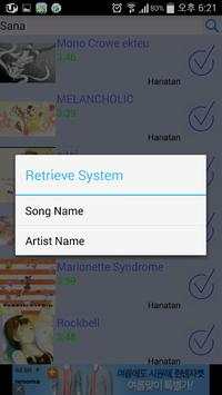 Anime Song screenshot 5