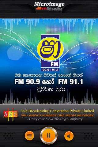 Shaa FM Mobile screenshot 2