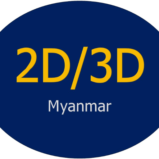 2D/3D Myanmar icon