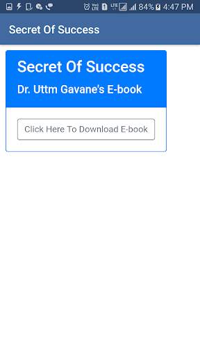 Dr. Uttam Gavane (Secret Of Success) screenshot 6