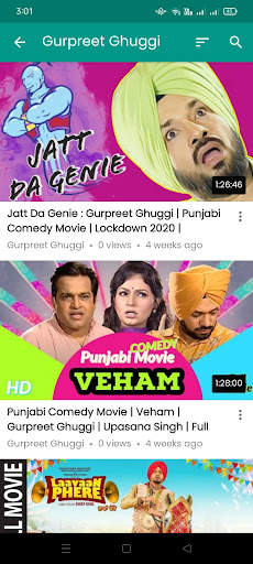 Punjabi Movies screenshot 1