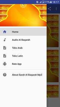 Surah Al Baqarah Mp3 screenshot 1