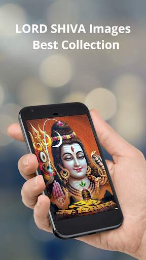 Lord Shiva Wallpaper screenshot 6
