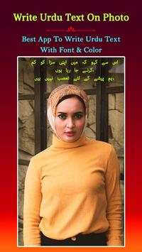 Write Urdu Text On Photo screenshot 1