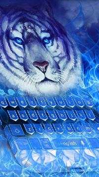 Fire Tiger Keyboard Theme screenshot 1