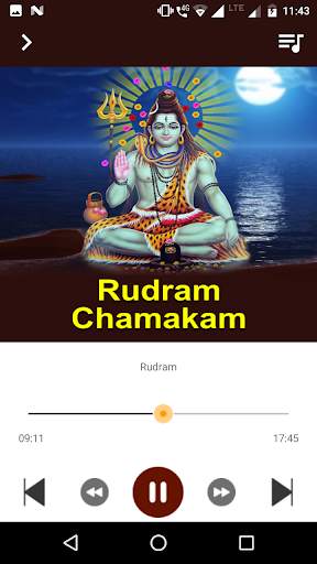 Rudram  Chamakam 3 تصوير الشاشة