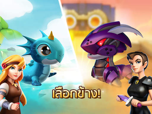 Dragon Mania Legends screenshot 12