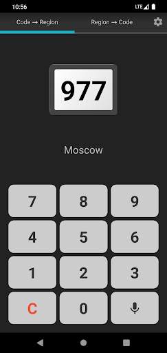 Vehicle Plate Codes of Russia screenshot 1