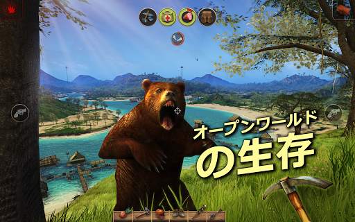 Radiation Island screenshot 17